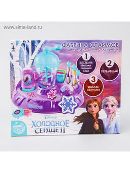 Набор для опытов Фабрика слаймов, Холодное сердце - Disney фото 11