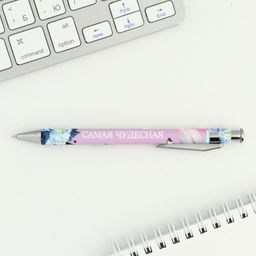 Цена за 10 шт. Ручка шариковая, синяя паста, 0.7 мм, пластик Самая чудесная - Artfox фото 3