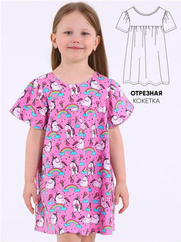 платье 1ДПК4460001н - Апрель фото 2