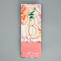 Цена за 2 шт. Пакет подарочный ламинированный под бутылку, упаковка, 8 марта, 13?36?10 см