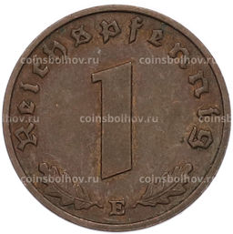 Монета 1 рейхспфенниг 1938 года E Германия