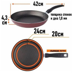 Сковорода Alfa d 240 ст. кр. AL-009 SСOVO - Scovo фото 2