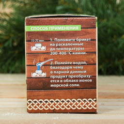 Соляной брикет, 1,35 кг Добропаровъ  фото 246