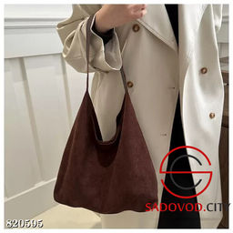 Сумка женская шоппер из замши