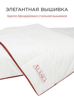 Одеяло Alaska Red Label 175х200 очень теплое ЕС-5553 - Espera фото 8
