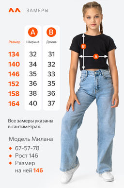 Укороченная футболка для девочки Happy Fox фото 2