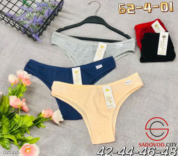 Трусы женские 5 шт