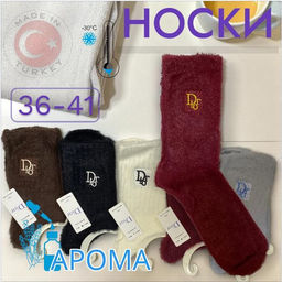 Цена за 5 пар. Носки 36-41 ароматизированные теплые