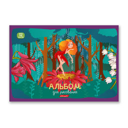 Светоч 12АЛСК4_1_3_9 Альбом для рисования 100 г/м2 A4 29 х 20.5 см на скобе 12 л. 10 шт. 000644 Весёлые картинки  фото 34