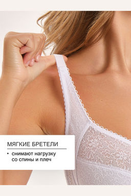 Бюстгальтер кружевной OIRO Agata 2821