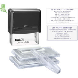 Штамп самонаборный NEW Printer C60-Set-F 9/7стр+рам 37х76мм 2кассы кор.черн