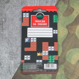 Ручка-танк В атаку! на подложке - Artfox фото 13