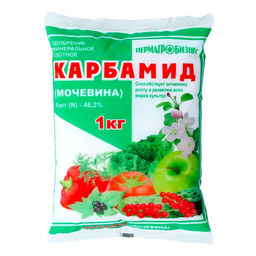 Цена за 2 шт. Удобрение минеральное Карбамид (мочевина), 1 кг