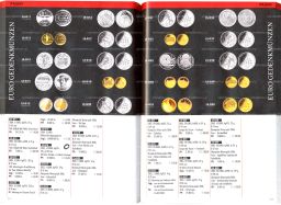 Каталог монет и банкнот евро