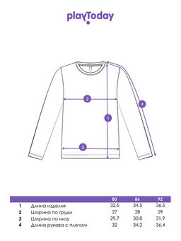 PlayToday / Лонгслив для девочки  фото 10