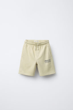 INTERLOCK T-SHIRT AND BERMUDA SHORTS SET - Zara фото 5