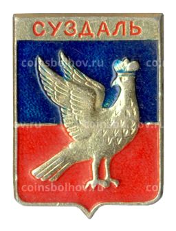 Значок Суздаль