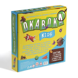 Настольная игра Окавока. Kids - Лас играс фото 8