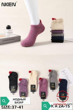 Женские Термоследки 37-41 - Bruno фото 5