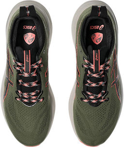 Кроссовки мужские