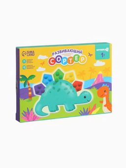 Развивающий сортер - сквиш для малышей «Дино», Крошка Я