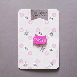 Сумка детская экокожа для девочки Мяу, брошь