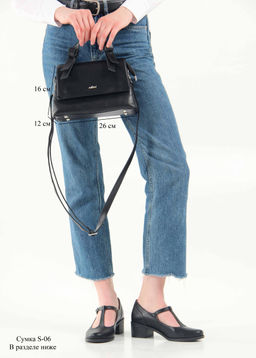 Туфли 500.22280 bl.black