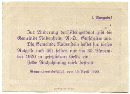 Банкнота 50 геллеров 1920 года Австрия  Рабенштайн (нотгельд)