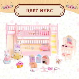 Набор игровой Зайчики с мебелью и аксессуарами - Simaland фото 7