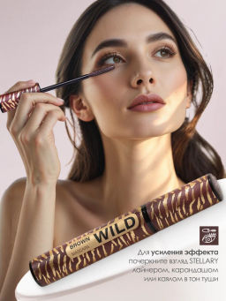 Stellary Тушь для ресниц Wild Brown тон 02 коричневый  фото 4