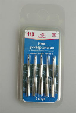 Набор игл арт.0220-02 №110 Универсальные к БШМ в блистере 5игл