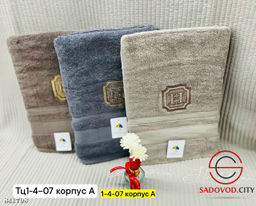 Полотенце из 100% хлопка