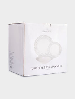 Сервиз обеденный, 6 перс, 18 пр, фарфор F, белый, Орнамент, Greco - Anna lafarg фото 12