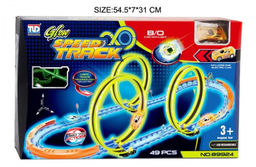 Трек - Buro фото 2