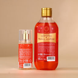 Новогодний подарочный набор косметики Уютные мгновения: гель для душа 300 мл и мист для тела 88 мл, URAL LAB