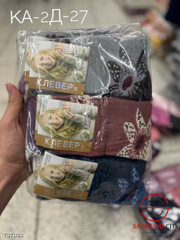 Носки женские шерстяные, 12 пар