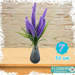 Декоративное растение Пырей, цвет сиреневый, 50 см, 7 голов