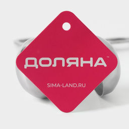 Форма для митболов Доляна, нержавеющая сталь  фото 5
