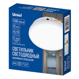 ULR-E60-12W/4000K WHITE Светильник светодиодный аварийного освещения, влагозащищенный, IP65. Белый свет (4000K). Диаметр 161мм. Встроенный аккумулятор. Корпус белый. ТМ Uniel