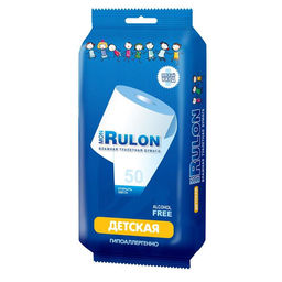 Цена за 2 шт. Туалетная бумага Mon Rulon, влажная, детская, 50 шт.