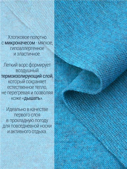 Лонгслив+легинсы 2ЯНК3606851