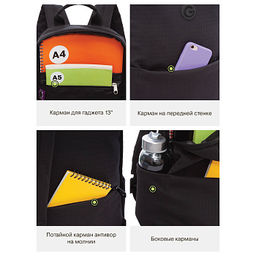 RXL-520-2 Рюкзак - Grizzly фото 18