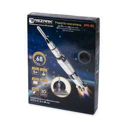 REZARK SPH-03 Серия Космос 68 элемент. Ракета-носитель