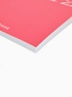 Ежедневник А5, 80 л. Тонкая обложка Сможешь всё - Artfox фото 2