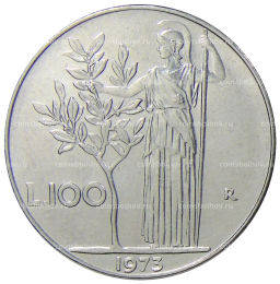 100 лир 1973 года Италия