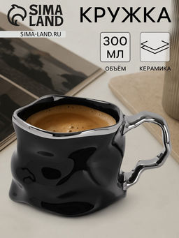 Кружка Ночная роскошь, 350 мл, керамика, чёрная