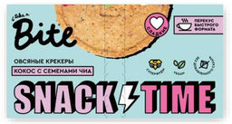 ХИТ! Крекеры овсяные сладкие кокос и семена чиа 125г - Take a Bite фото 2