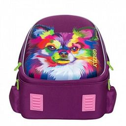 RAz-086-13 Рюкзак школьный - Grizzly фото 5