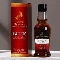 Гель для душа коньяк Лучший мужчина, 250 мл, аромат сандала и бергамота, Чистое счастье