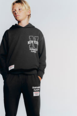 FLEECE JOGGING TROUSERS - Zara фото 5